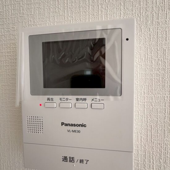 設備 設備