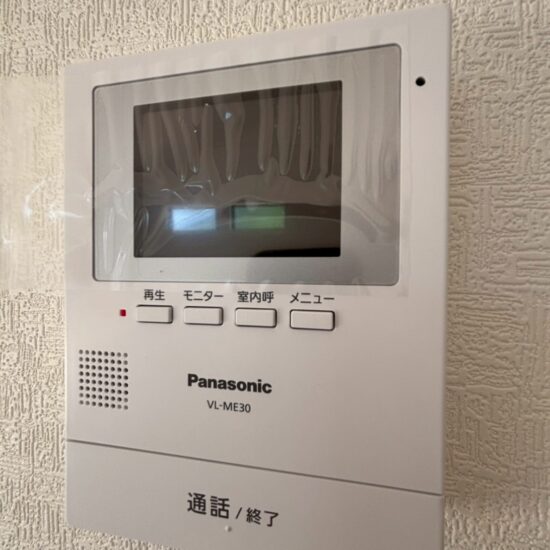 設備 設備