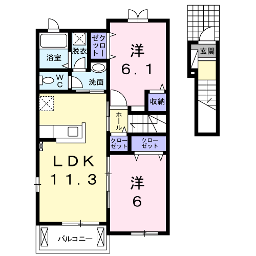アルモ205号室 アルモ205号室