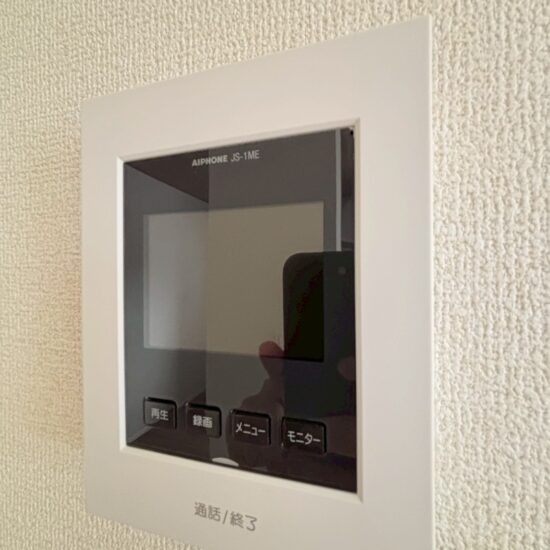 設備 設備