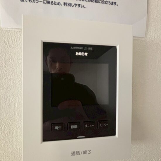 設備 設備