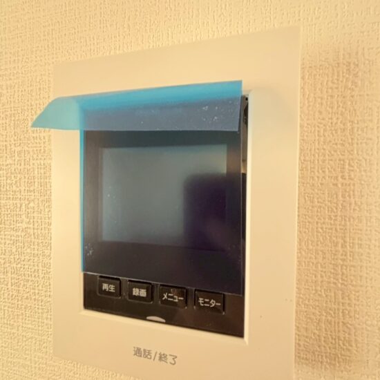 設備 設備