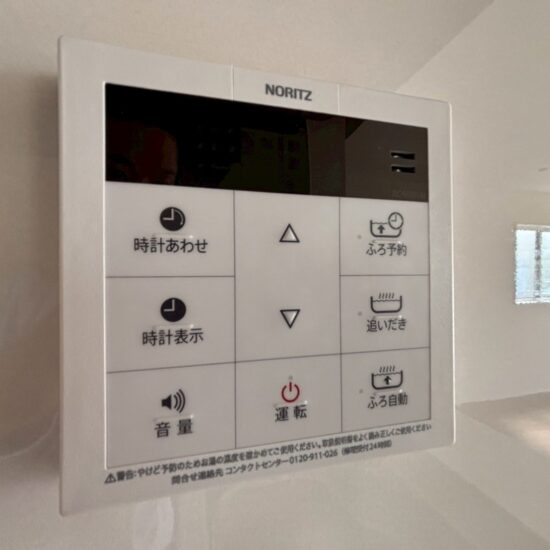 設備 設備