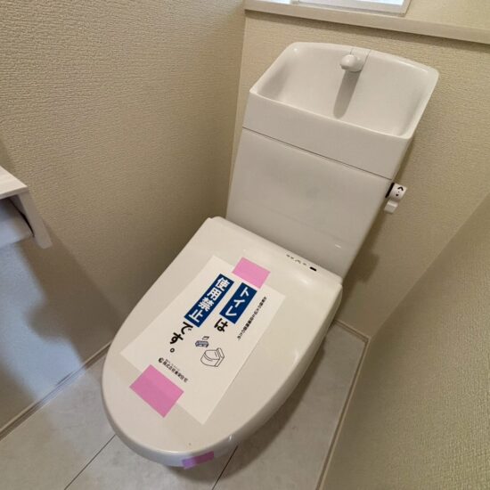 トイレ