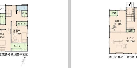 (間取) (間取)