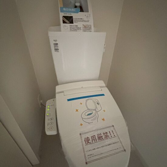 トイレ トイレ