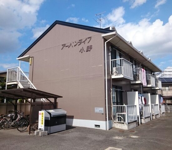 アーバンライフ小野  202号室