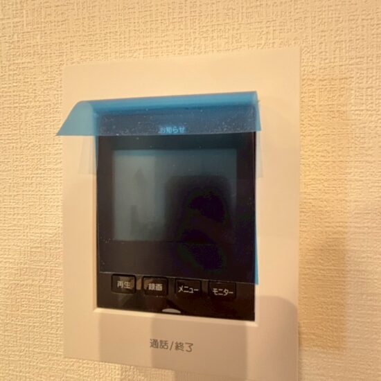 設備 設備