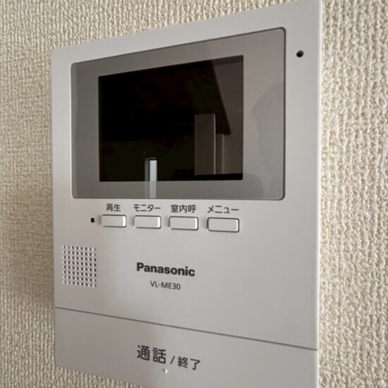 設備 設備