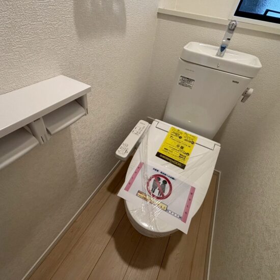 トイレ トイレ