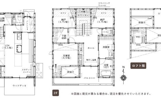  (間取)