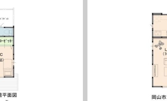 (間取) (間取)