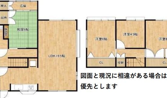  (間取)