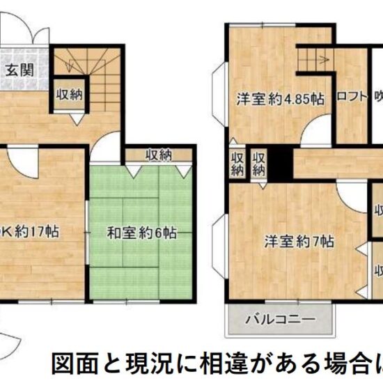 (間取)  (間取)