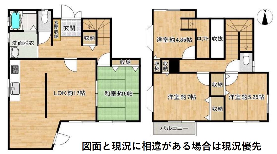 (間取)  (間取)