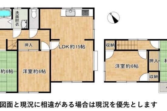 (間取)  (間取)