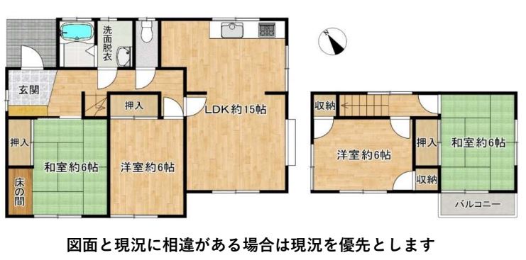 (間取)  (間取)