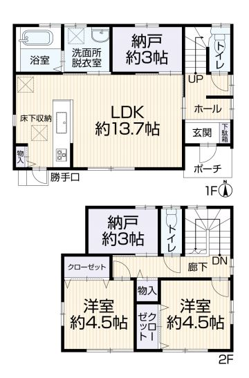(間取)  (間取)