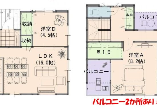  (間取)