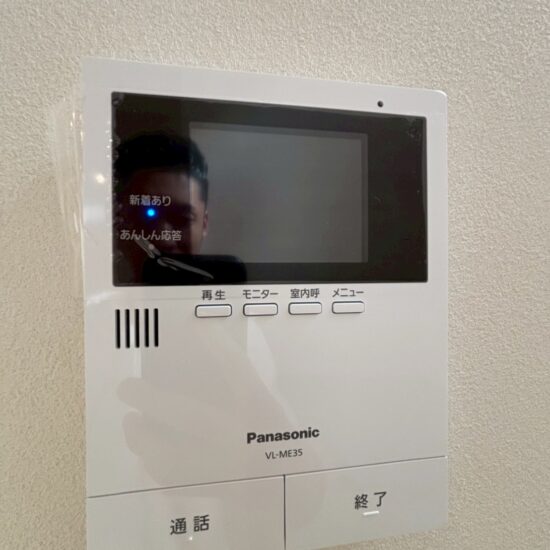 設備 設備