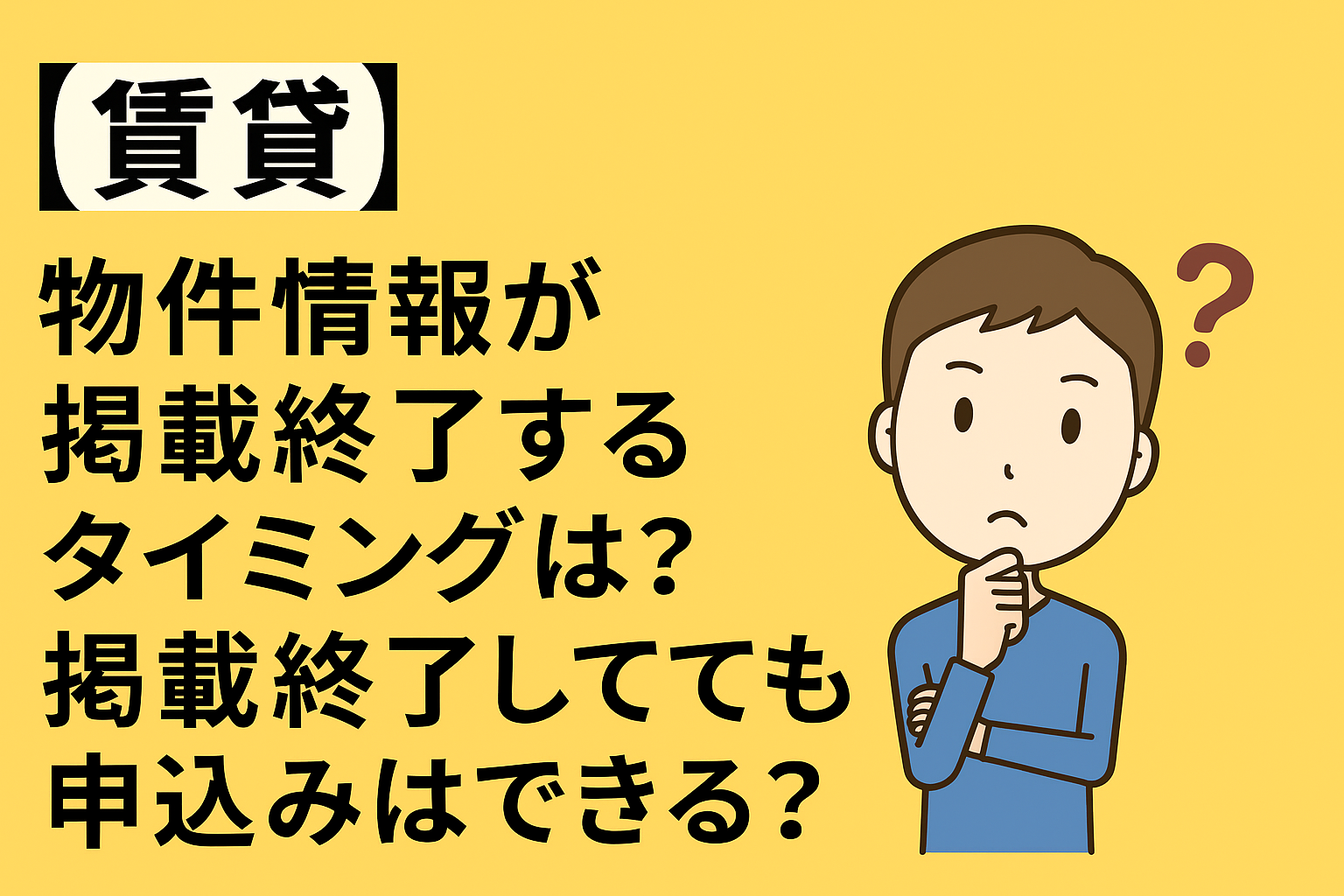 8071191799c3eaadfb7361806da52d