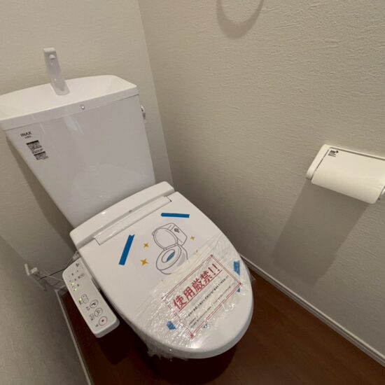 トイレ トイレ