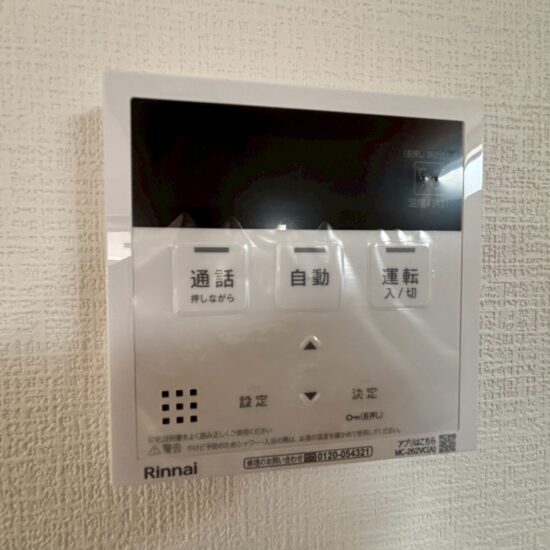 設備 設備