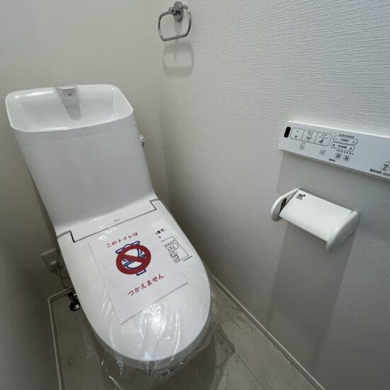 トイレ