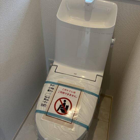 トイレ