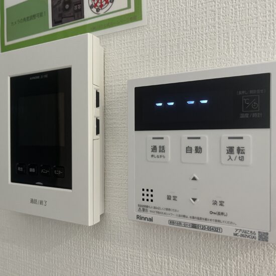 設備 設備