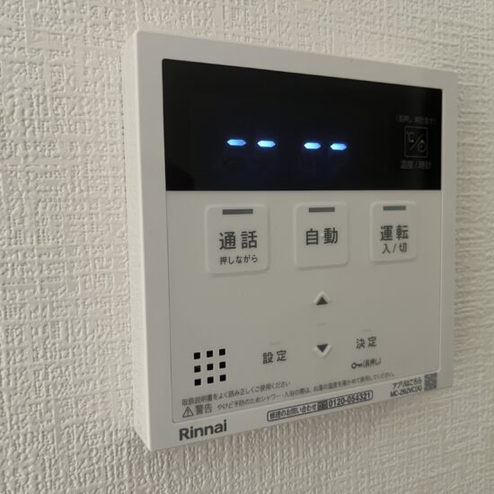設備 設備