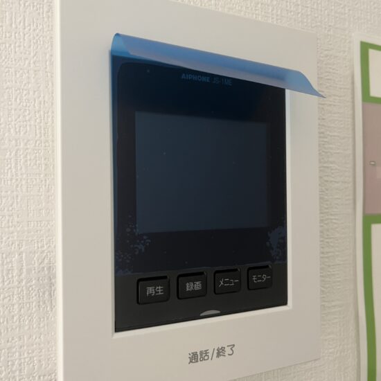 設備 設備