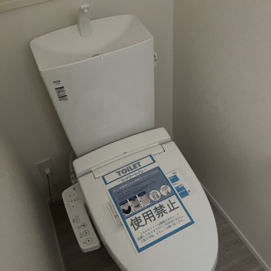 トイレ トイレ