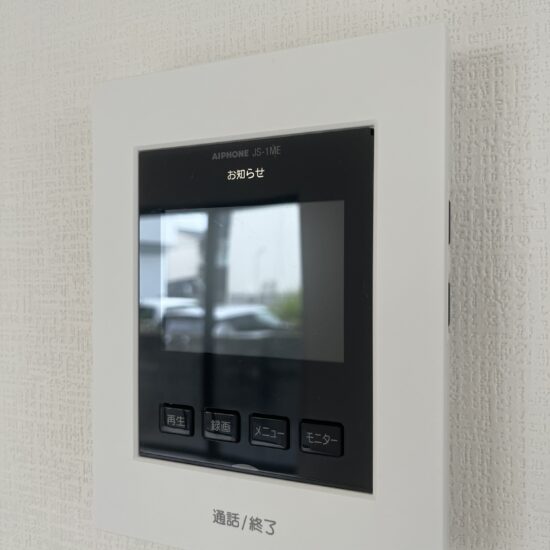 設備 設備