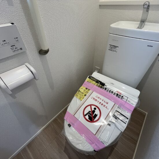 トイレ トイレ