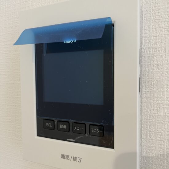 設備 設備