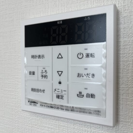 設備 設備
