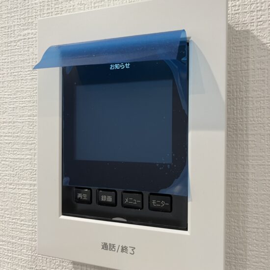設備 設備