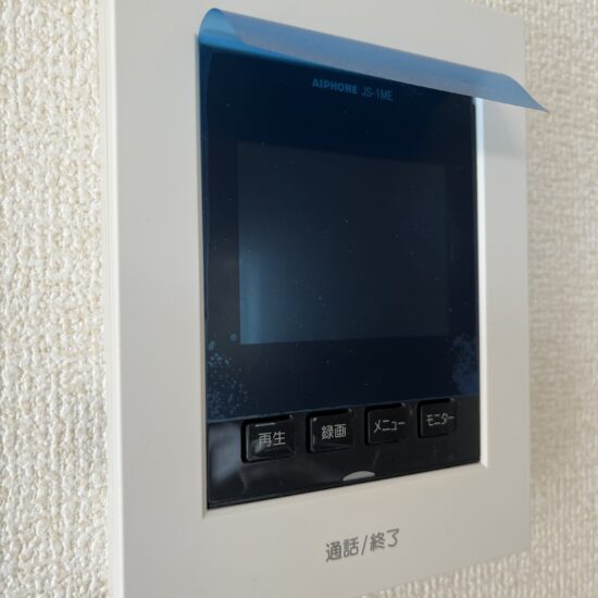 設備 設備