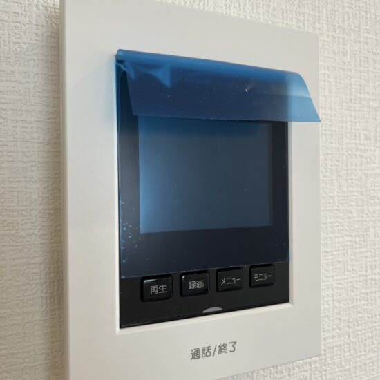 設備 設備
