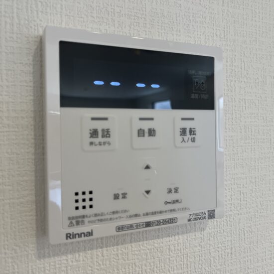 設備 設備