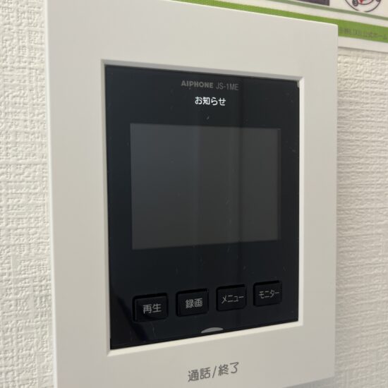 設備 設備