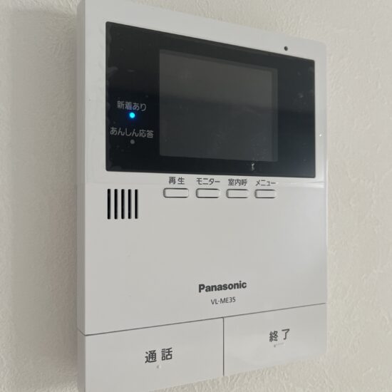設備 設備