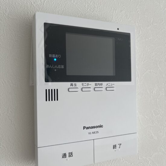 設備 設備