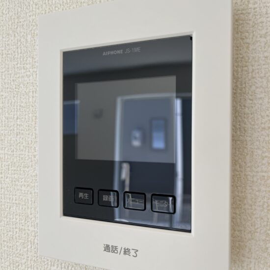 設備 設備