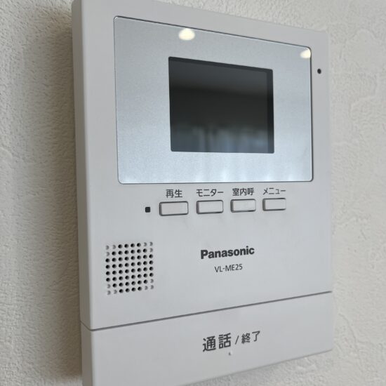 設備 設備