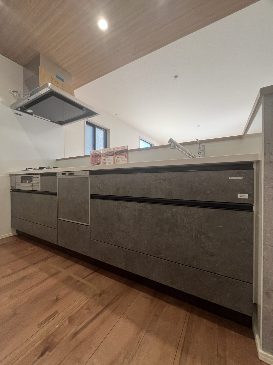 (キッチン)  (キッチン)