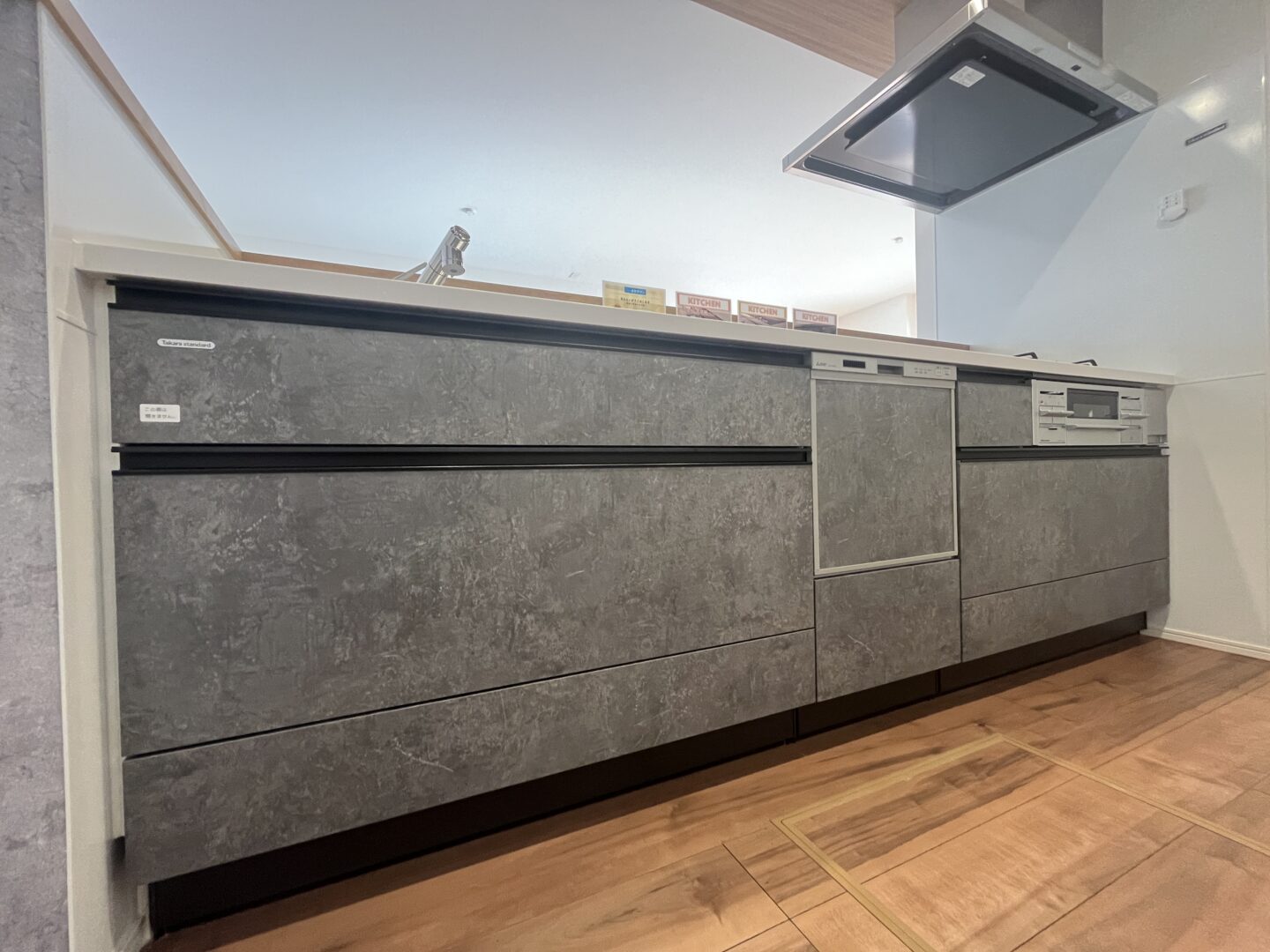 (キッチン) (キッチン)