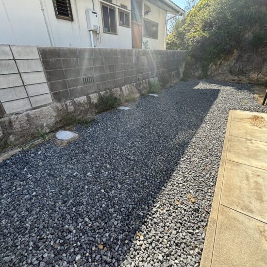 庭 庭