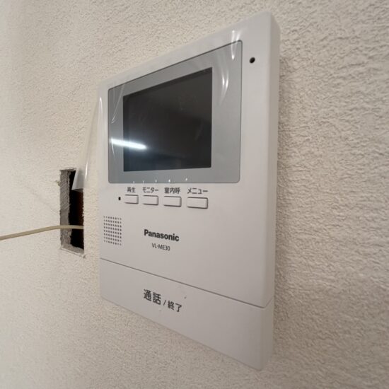 設備 設備